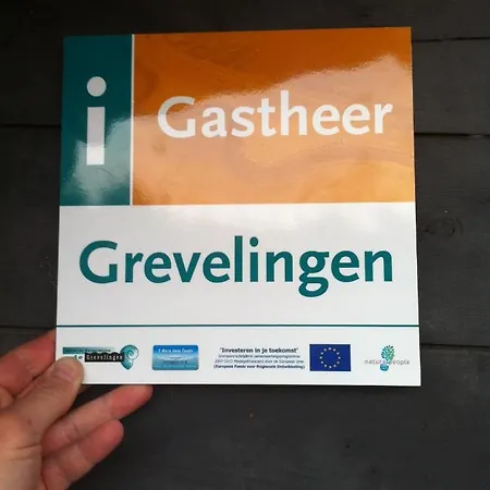 Gr5 3* Herkingen